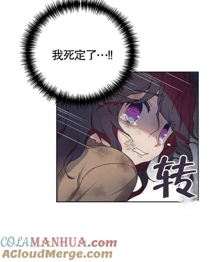 第02话120