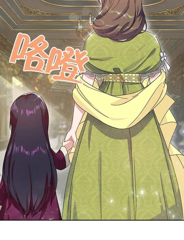 第04话2