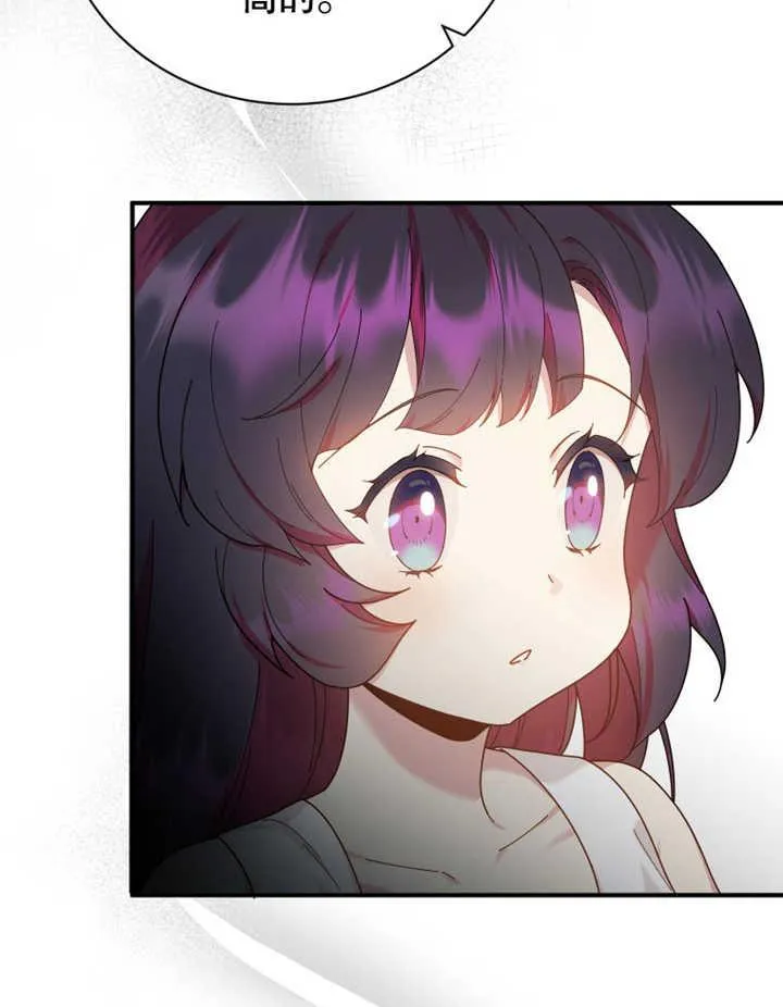 第34话42