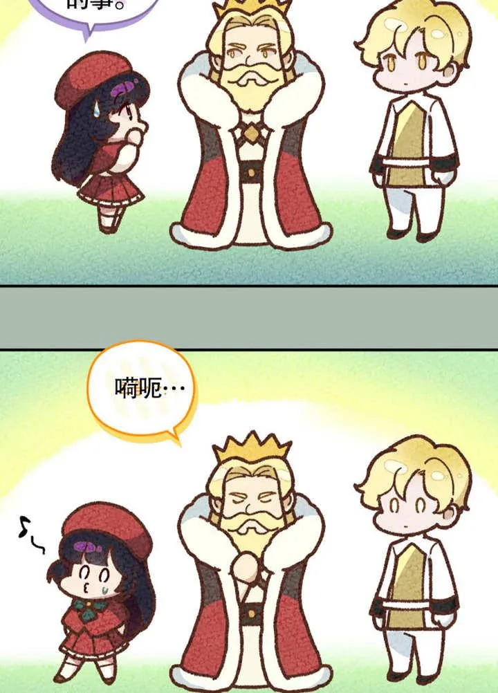 第39话39
