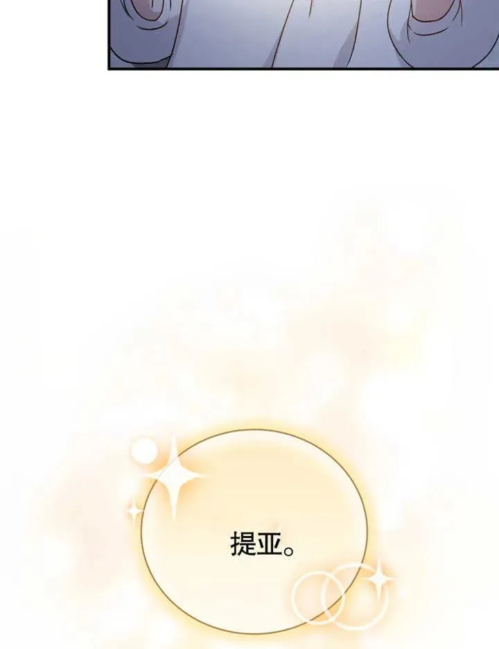 第15话98