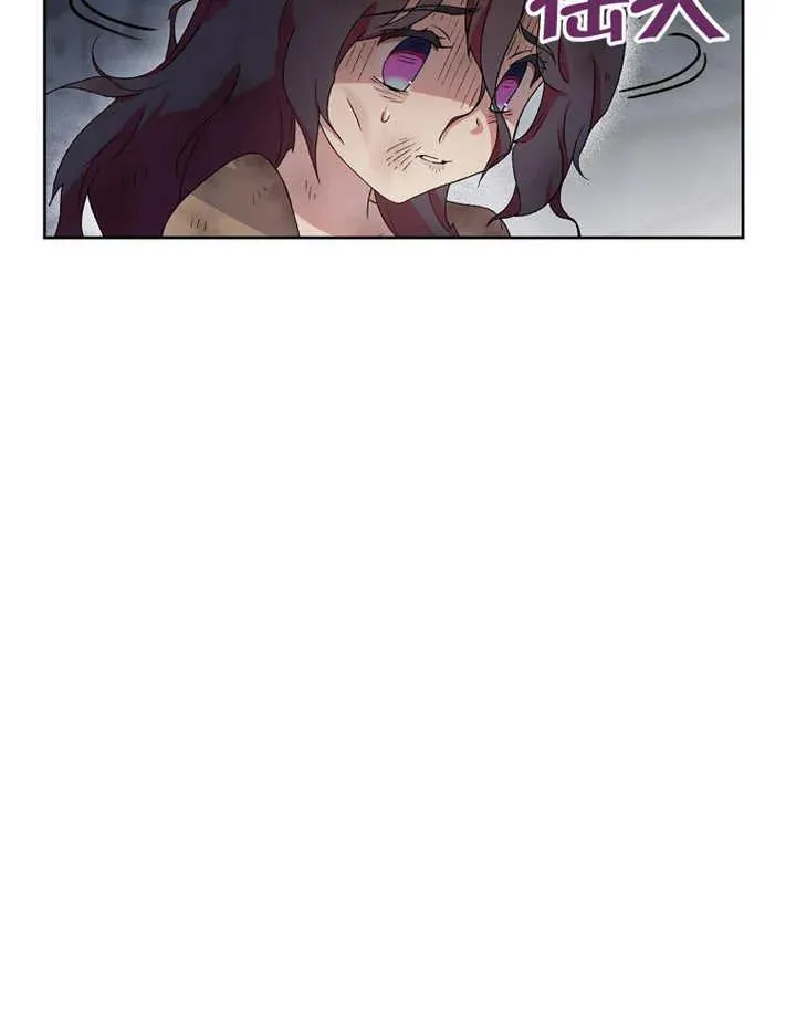 第02话99