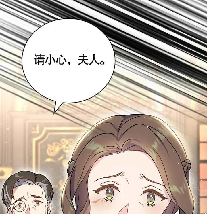 第09话122