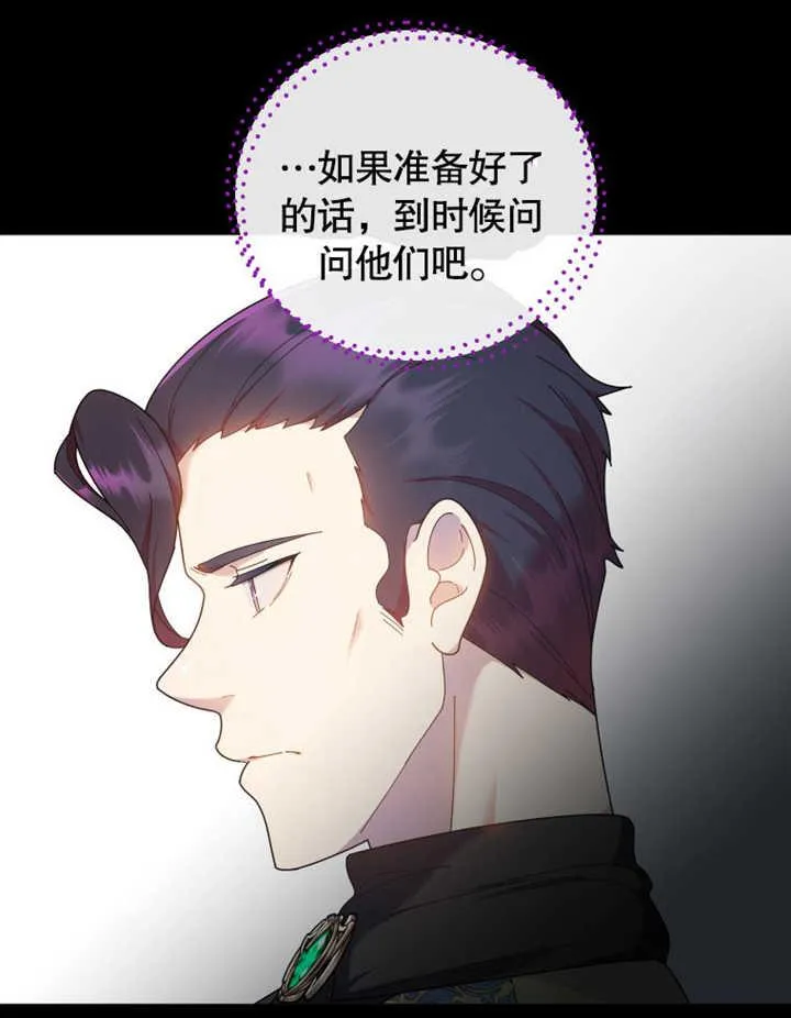 第34话51