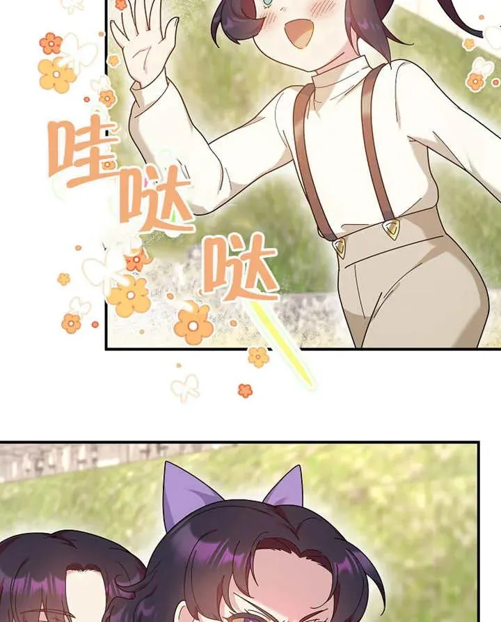 第21话49
