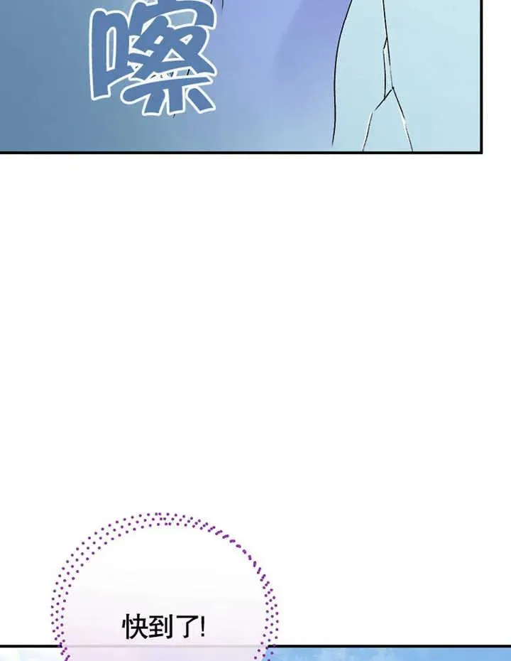 第14话22