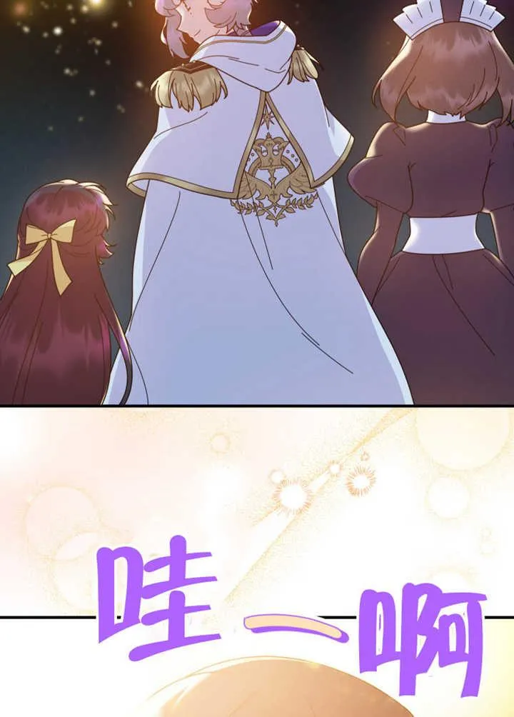 第31话78