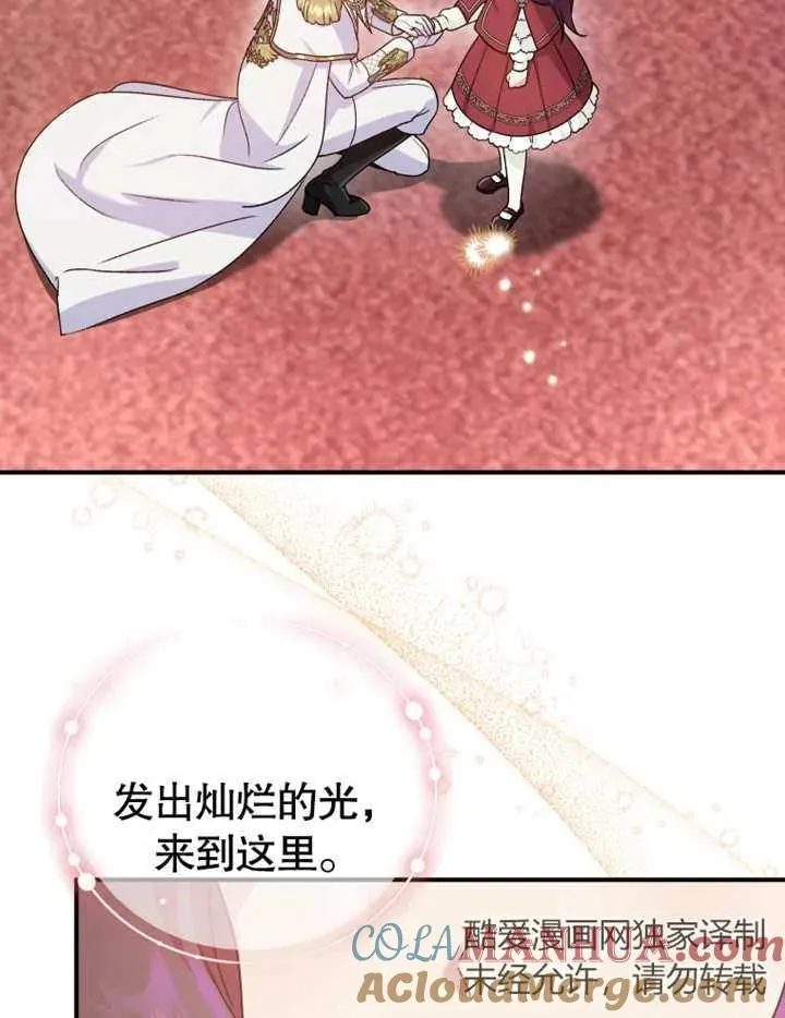 第18话24