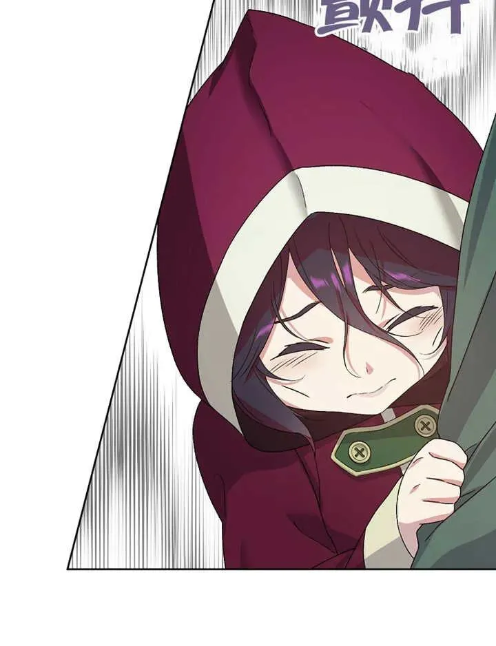 第03话70