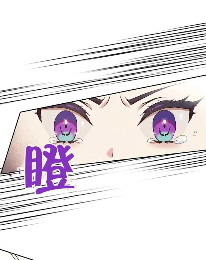 第05话109