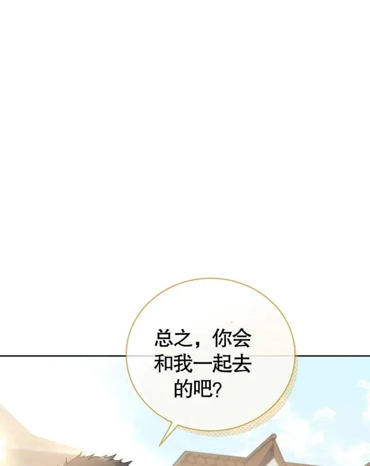 第02话155