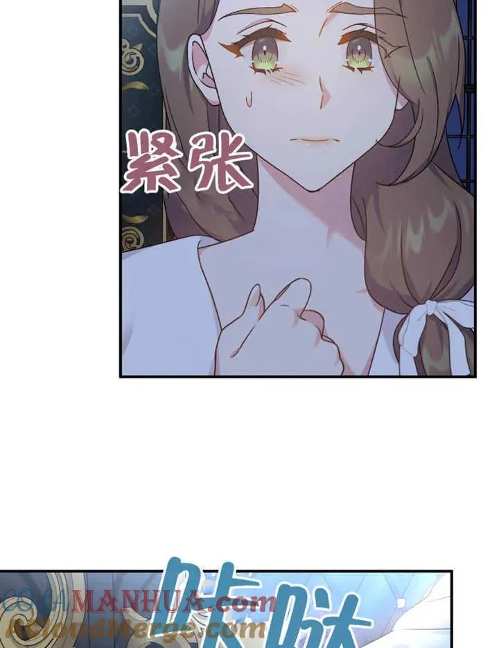 第15话92