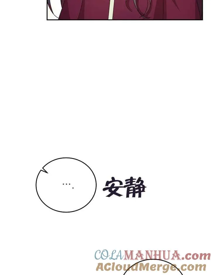 第04话36