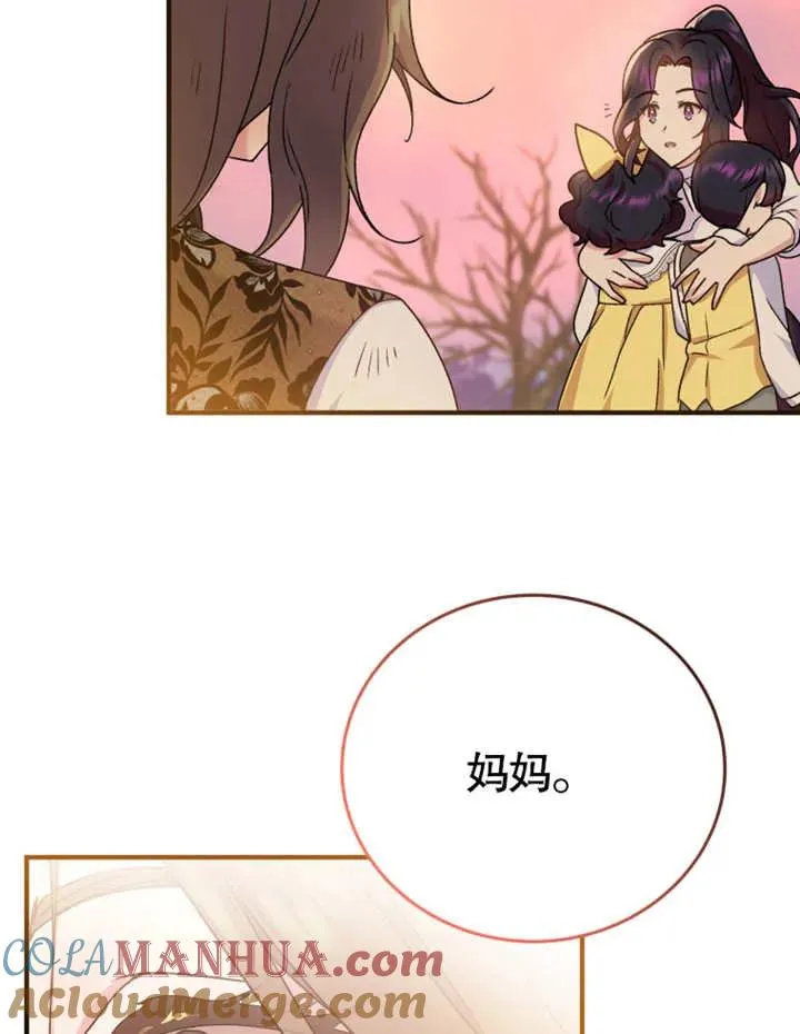 第10话60