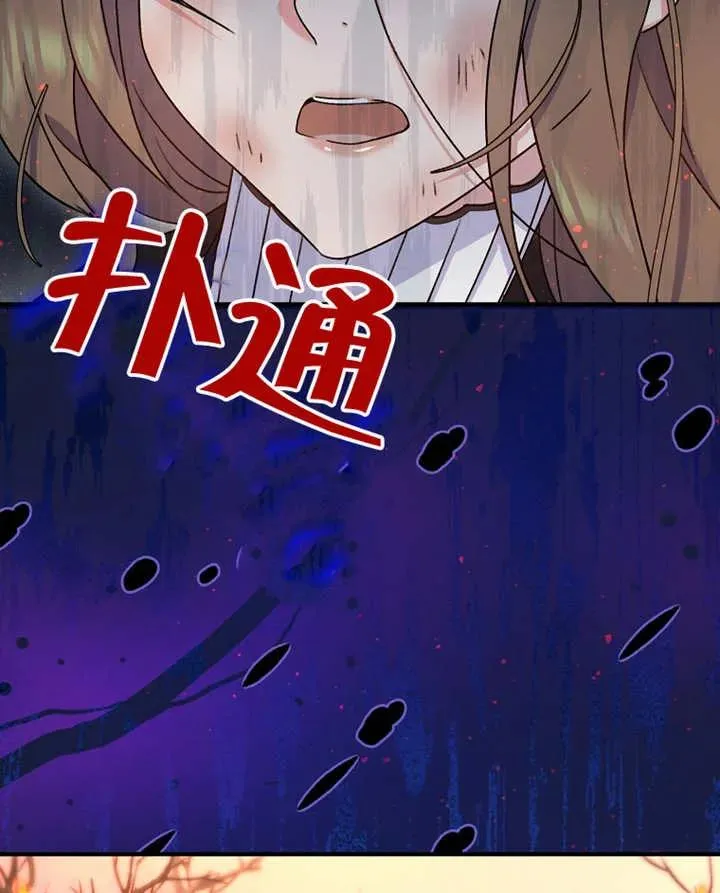 第09话37