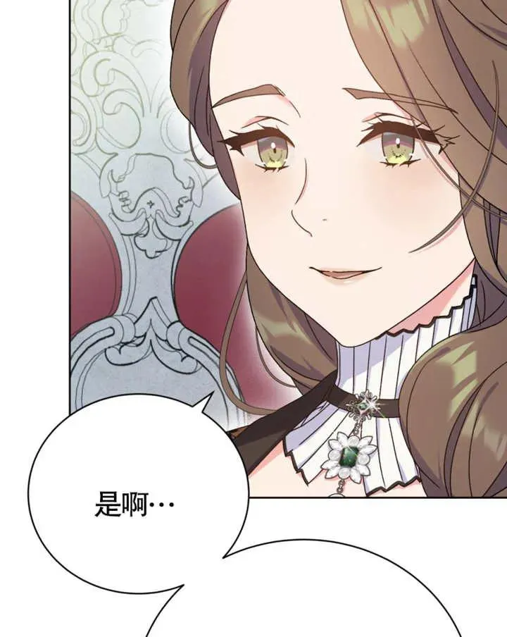 第08话43