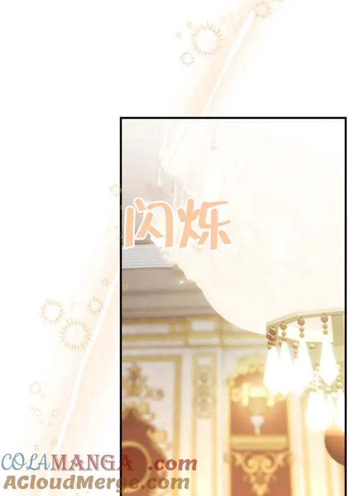 第29话44