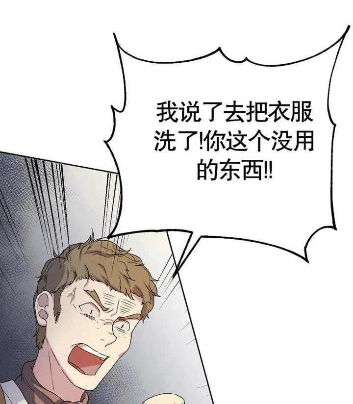 第01话114