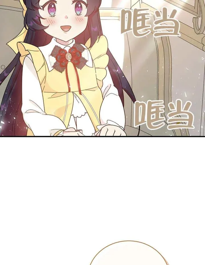 第22话59
