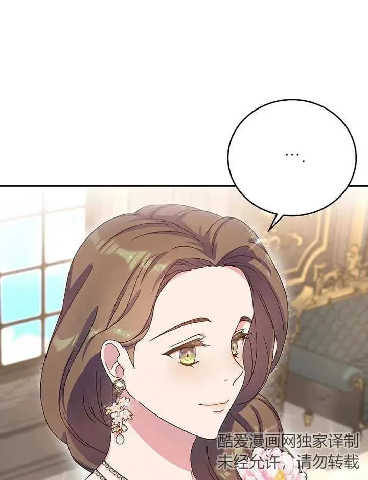 第04话25