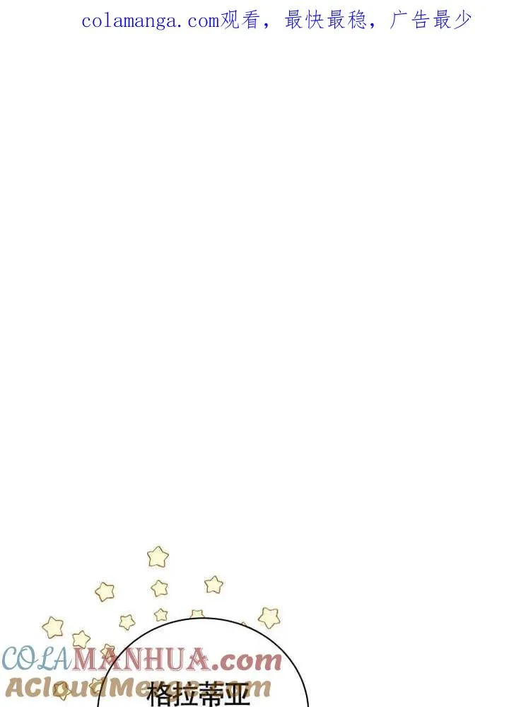 第14话0