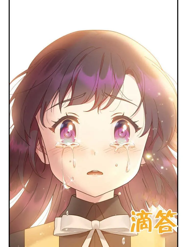 第31话35