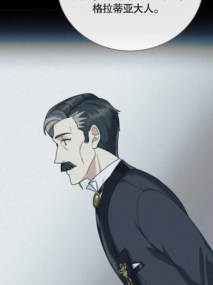 第34话61