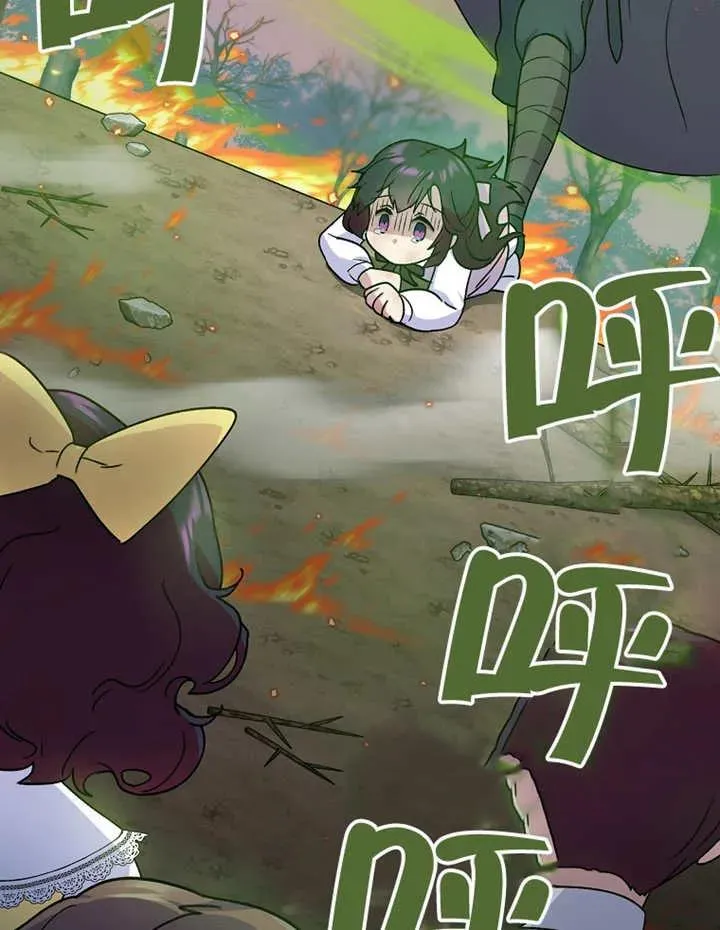第09话62