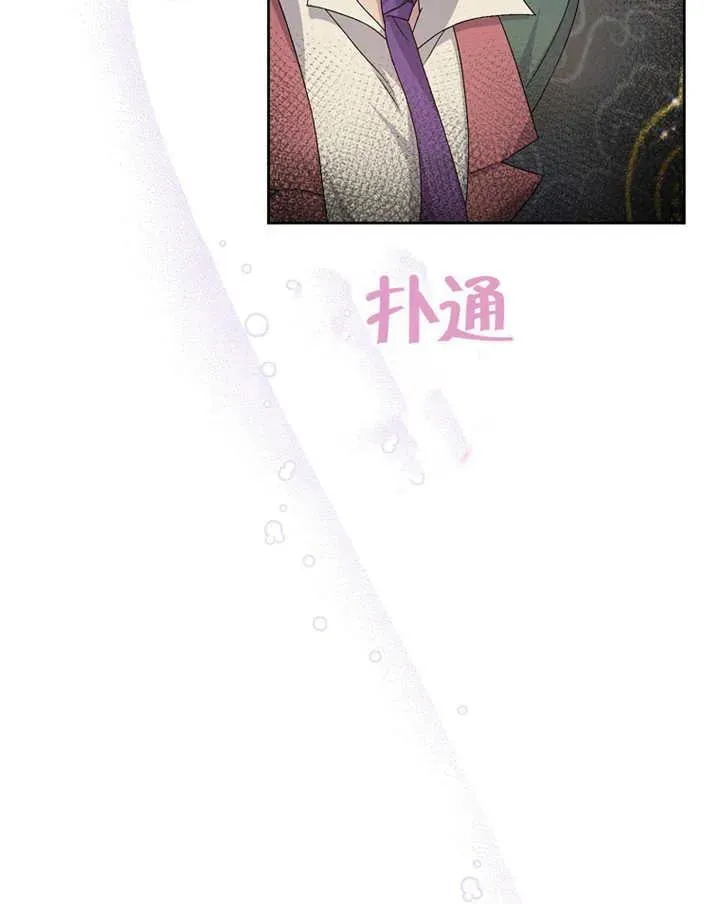 第03话118