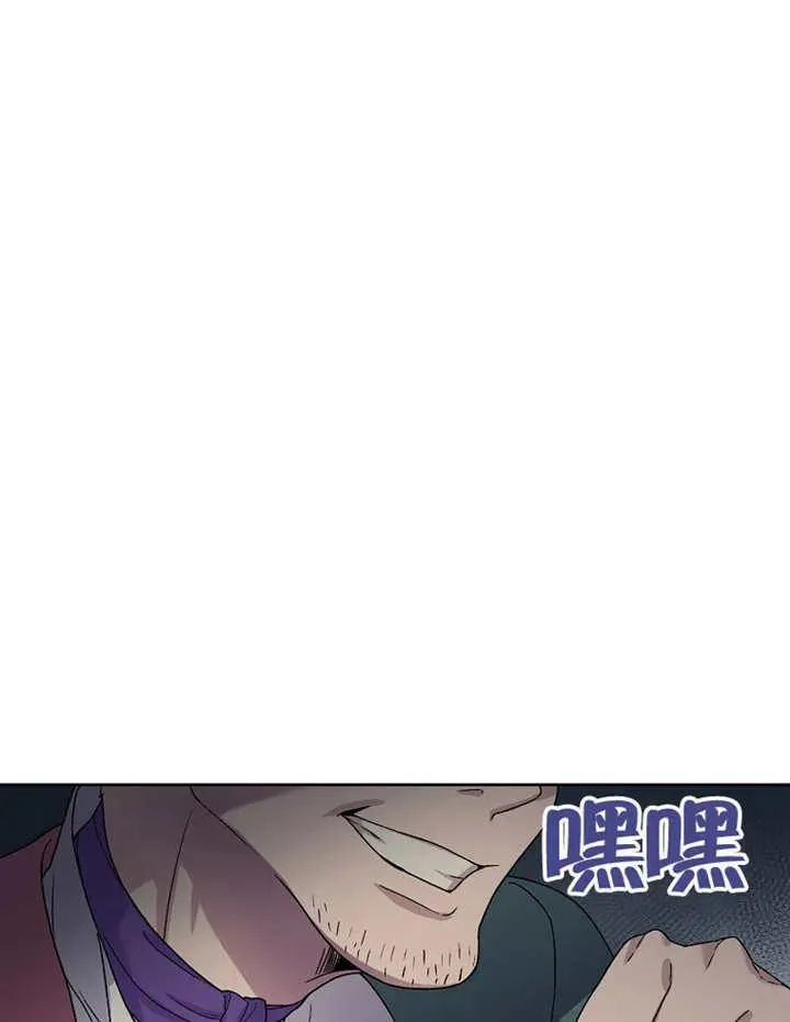 第02话10