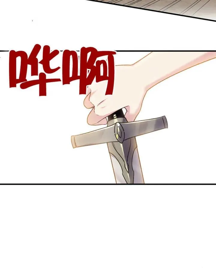 第10话37