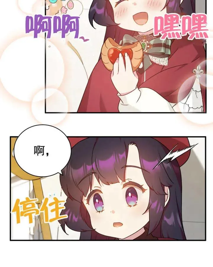 第18话67