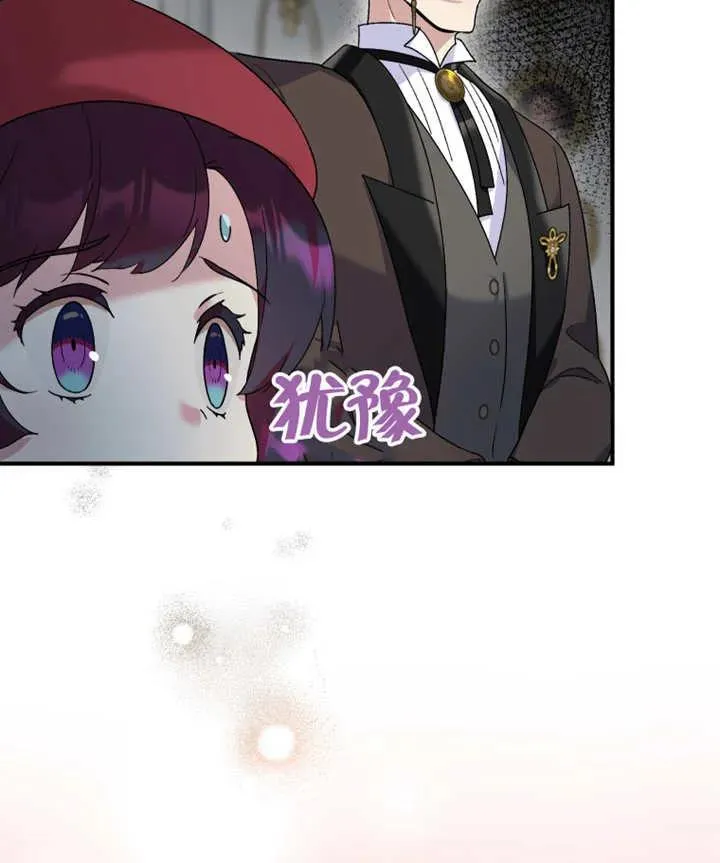第19话50