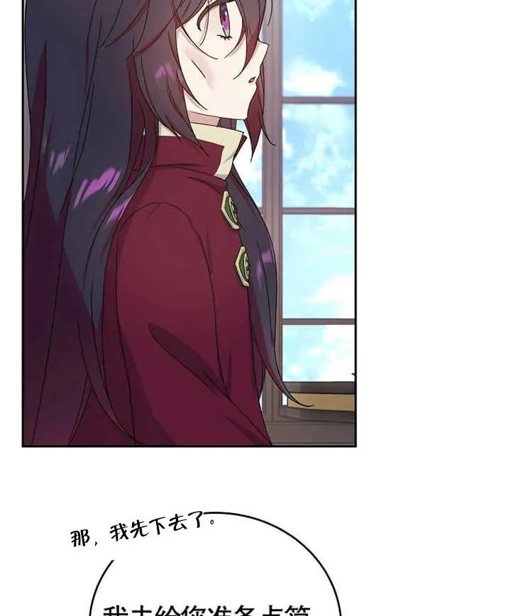 第05话22