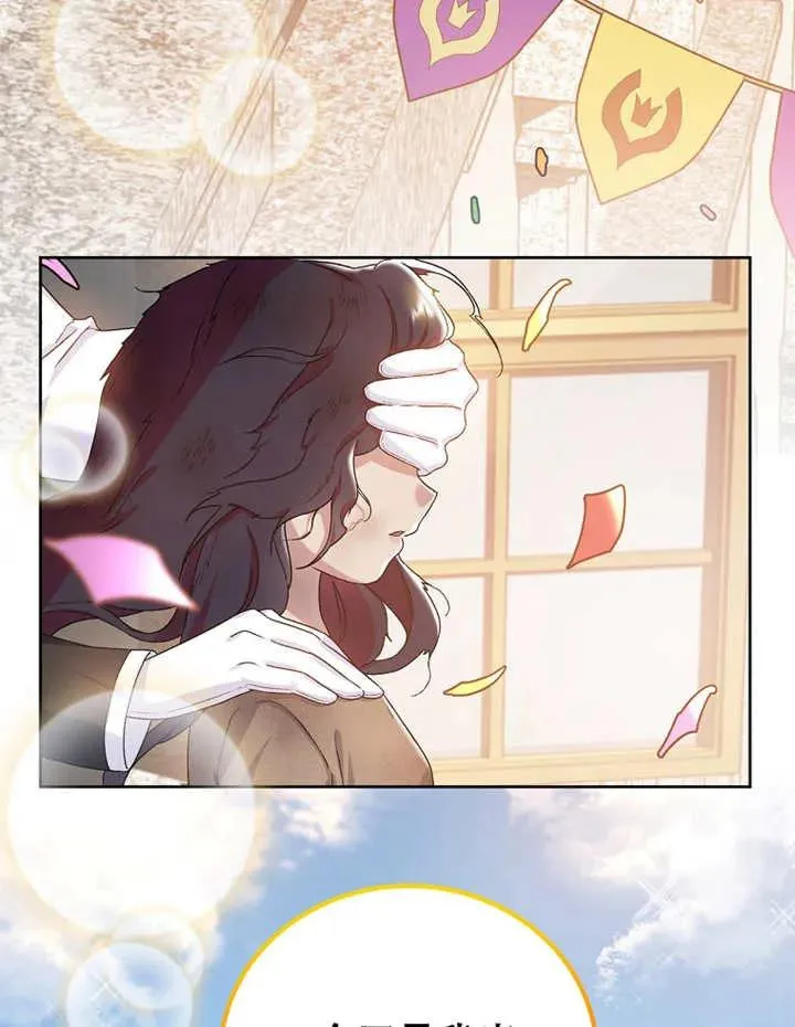第01话69