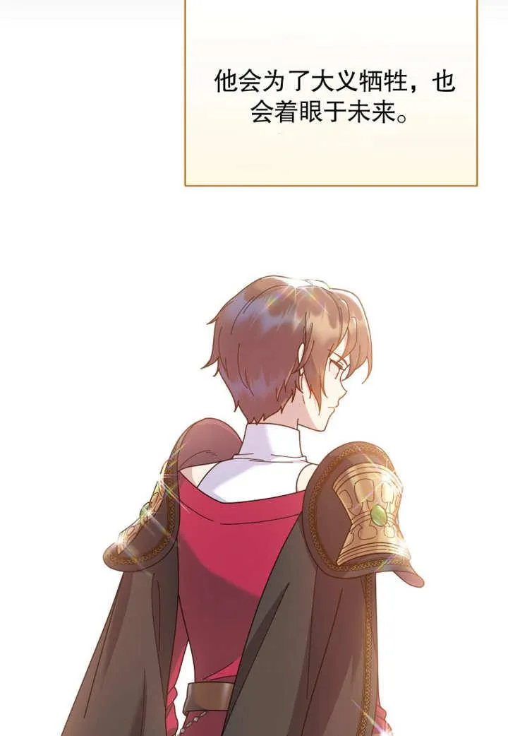 第33话65