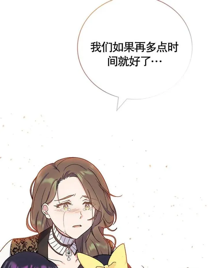 第09话15