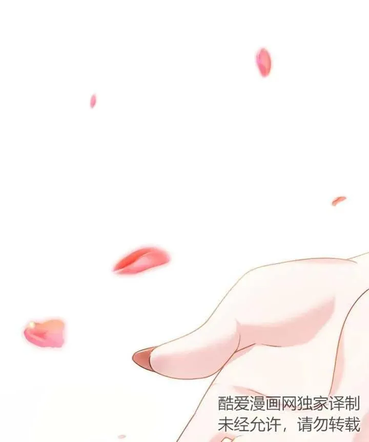 第19话45