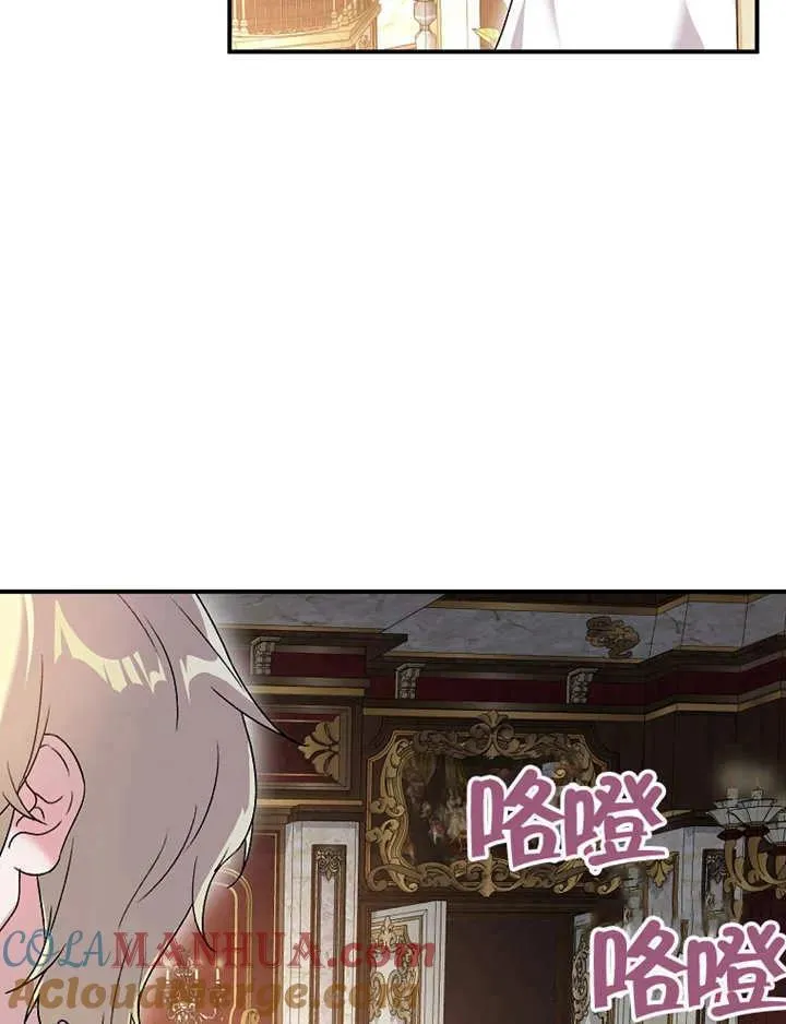 第13话56