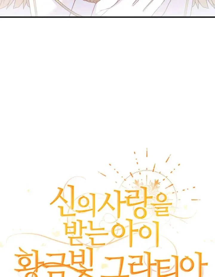 第12话57