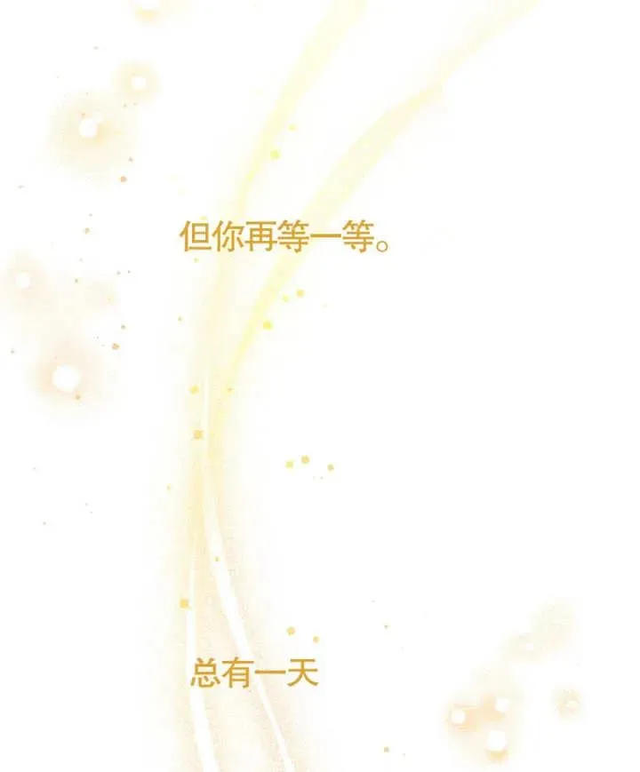 第05话71