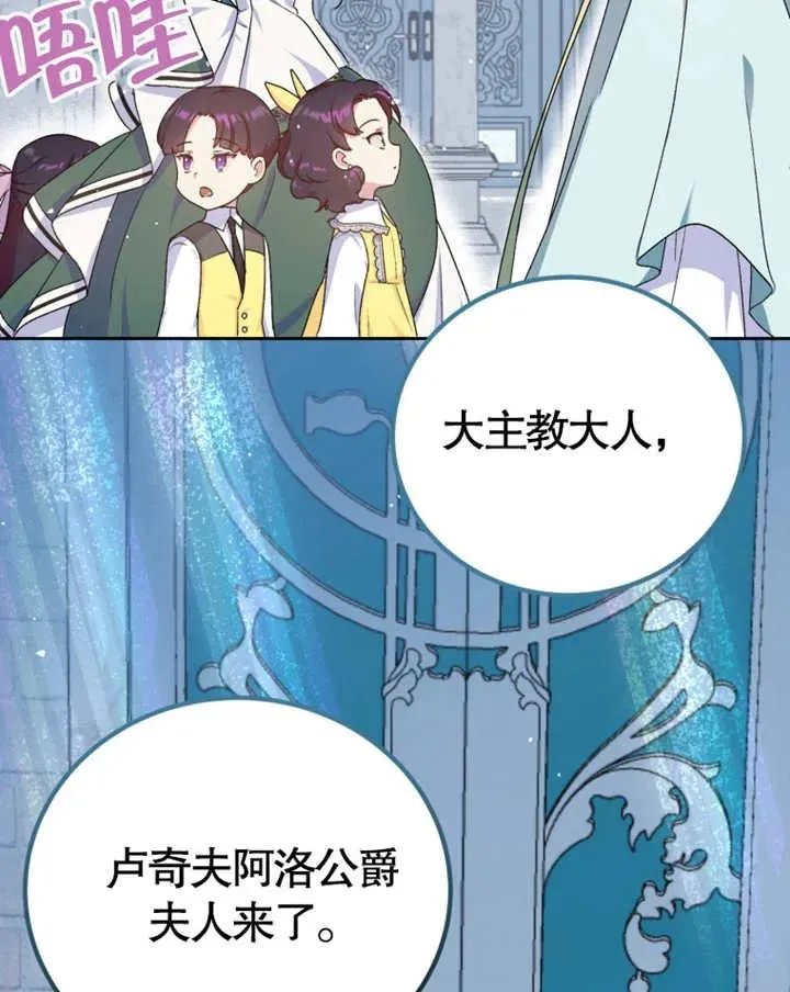 第08话13