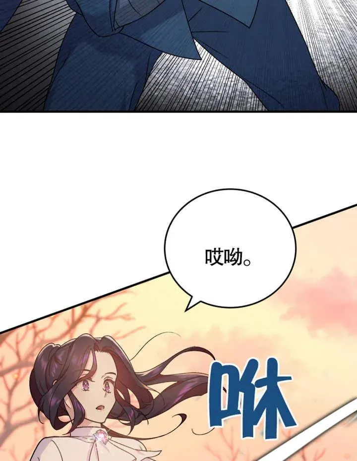 第10话27