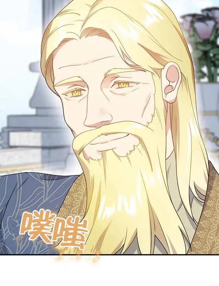 第13话27