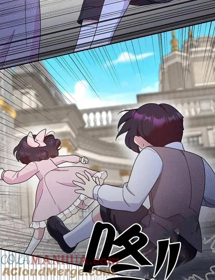 第23话60