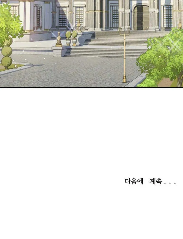 第06话118