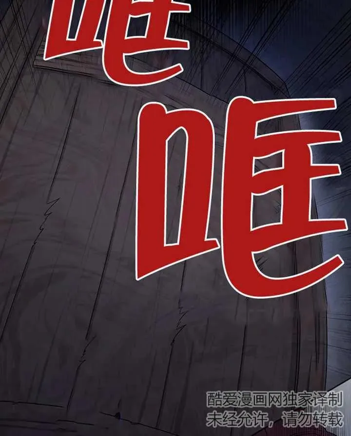 第01话110