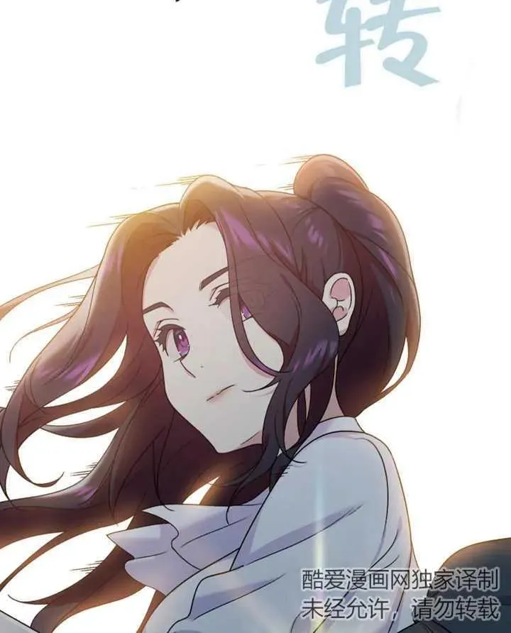 第10话31