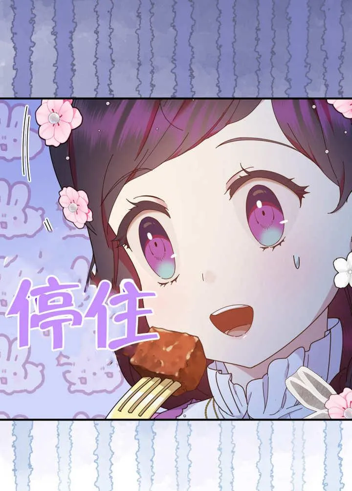 第35话59