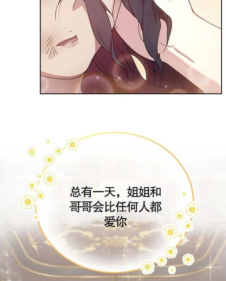 第01话47